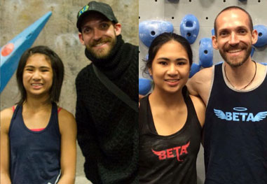 Photos of Arabella Jariel and Taylor Reed